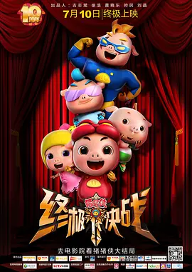 国产亚洲精品福利在线