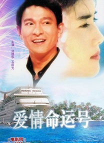 精品亚洲成a人片在线观看